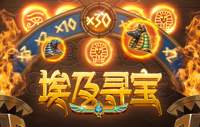B博体育登录入口APP下载