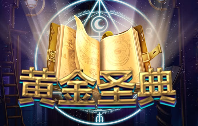 多多28加拿大平台入口